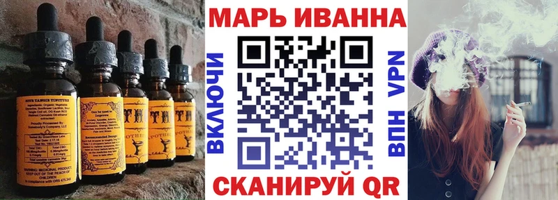 сколько стоит  Сурск  Печенье с ТГК марихуана 