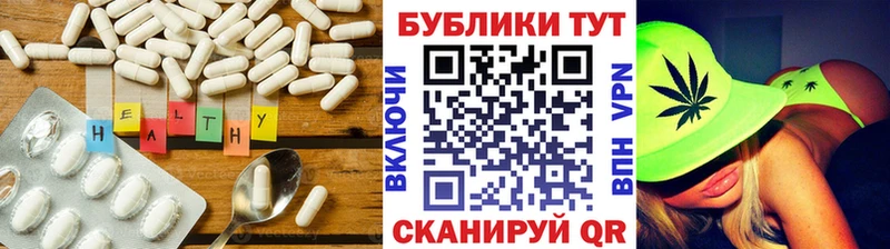 нарко площадка состав  Сурск  ЭКСТАЗИ Philipp Plein  кракен ССЫЛКА 