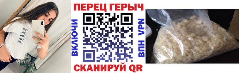 площадка формула  блэк спрут ссылки  Героин гречка  Сурск  купить наркотики цена 