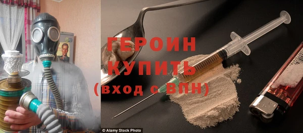 прущий лед Ладушкин