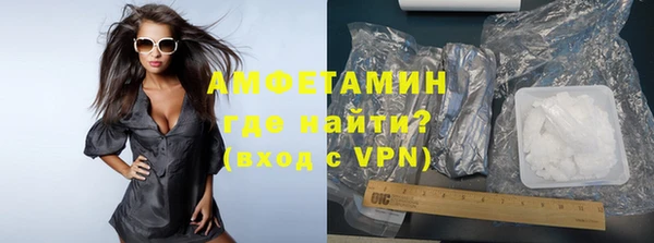 MESCALINE Кулебаки