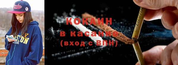 MESCALINE Липки