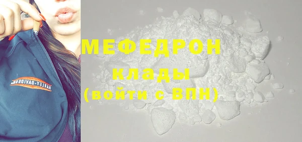 таблы Лагань