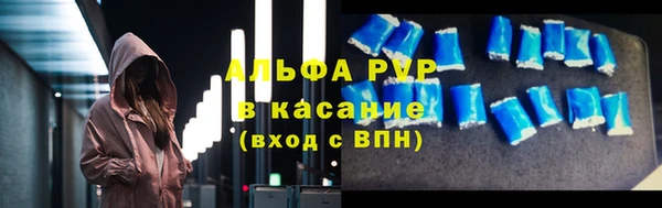 MESCALINE Кулебаки
