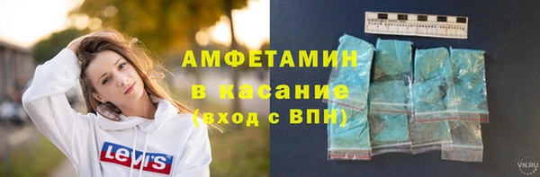 хмурый Краснотурьинск