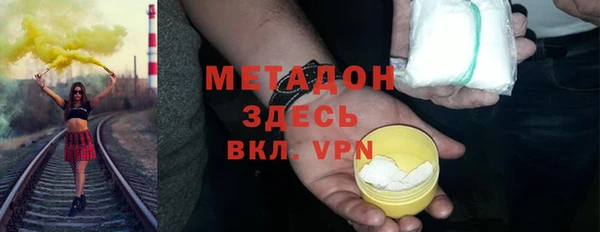 прущий лед Ладушкин