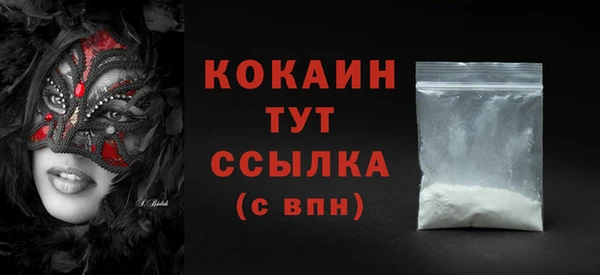 хмурый Краснотурьинск