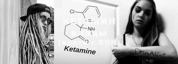 ГАЛЛЮЦИНОГЕННЫЕ ГРИБЫ Кукмор