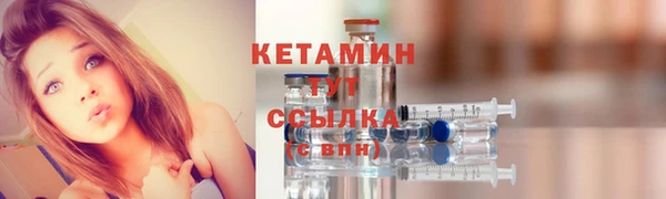 ГАЛЛЮЦИНОГЕННЫЕ ГРИБЫ Кукмор