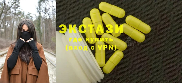 ГАЛЛЮЦИНОГЕННЫЕ ГРИБЫ Кукмор
