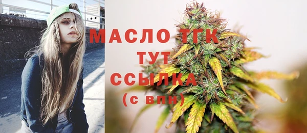 MESCALINE Кулебаки