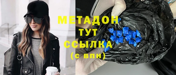 ГАЛЛЮЦИНОГЕННЫЕ ГРИБЫ Кукмор