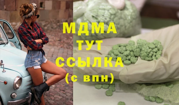 MESCALINE Кулебаки