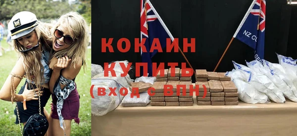 ГАЛЛЮЦИНОГЕННЫЕ ГРИБЫ Кукмор