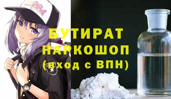 прущий лед Ладушкин