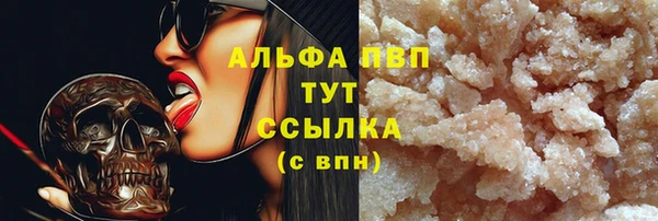 прущие крисы Лабытнанги