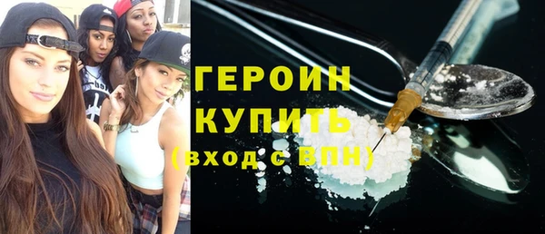 ALPHA PVP Куйбышев