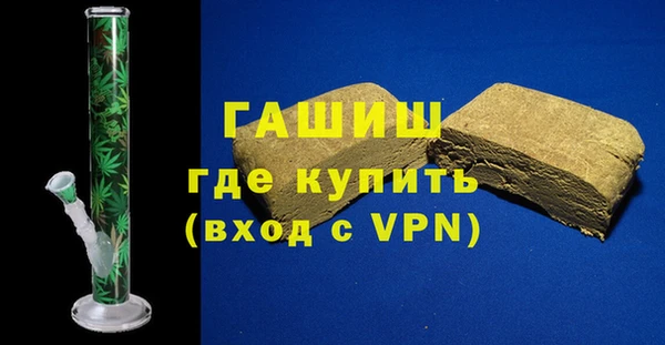 MESCALINE Лиски